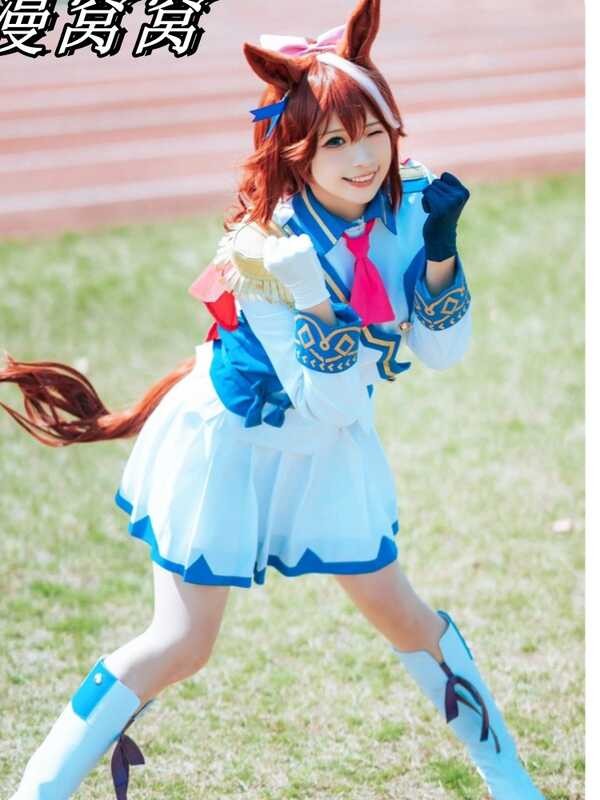 Girl Racing Cosplay Pretty Derby East Sea Emperor Cosplay Game Costume ...