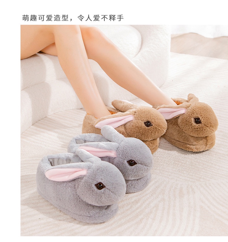 Women Shoes Cute Rabbit Winter Cotton Shoes Simulated Long Ear Rabbit ...