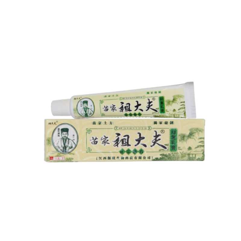 Zudaifu Psoriasis Dermatitis Eczema Treatment Herbal Cream