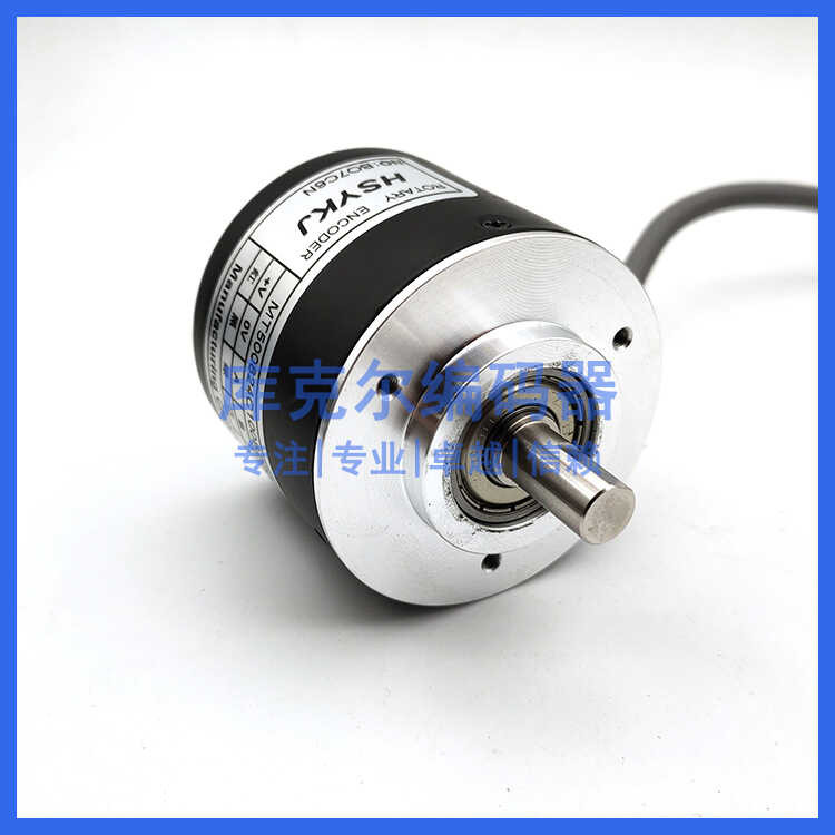 MT500824C100BZD003 new incremental photoelectric rotary encoder ROTARY ...