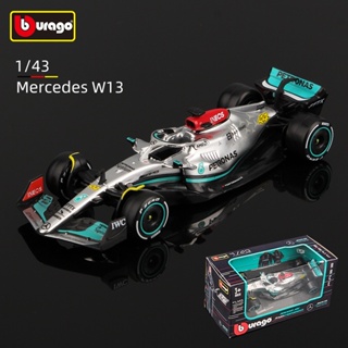 Burago 1:43 2021 F1-W12: Super Toy Car Models of Lewis Hamilton and  Valtteri Bottas - Formula One Simulation Alloy