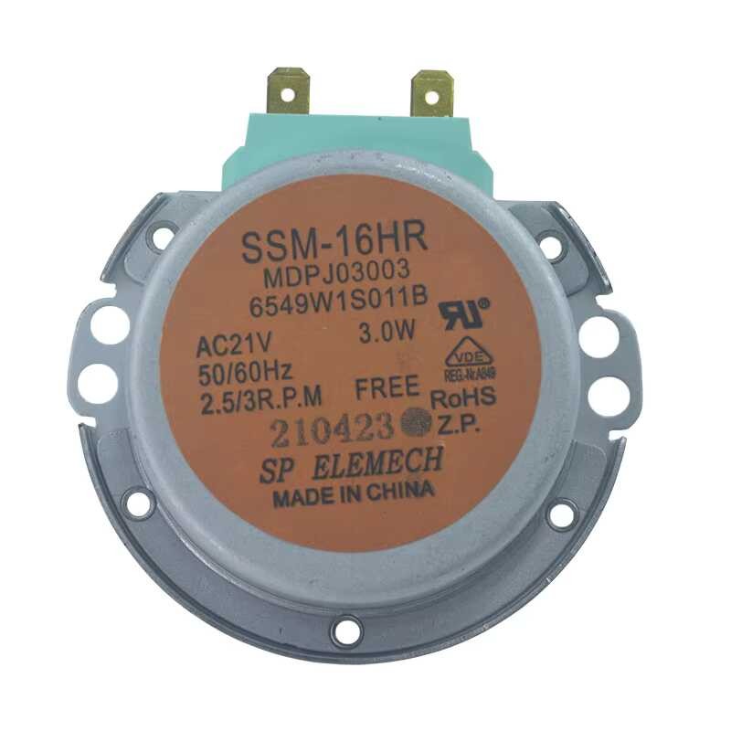 Turntable Microwave Oven Motor 21V Type Shaft Synchronous Motor For LG ...