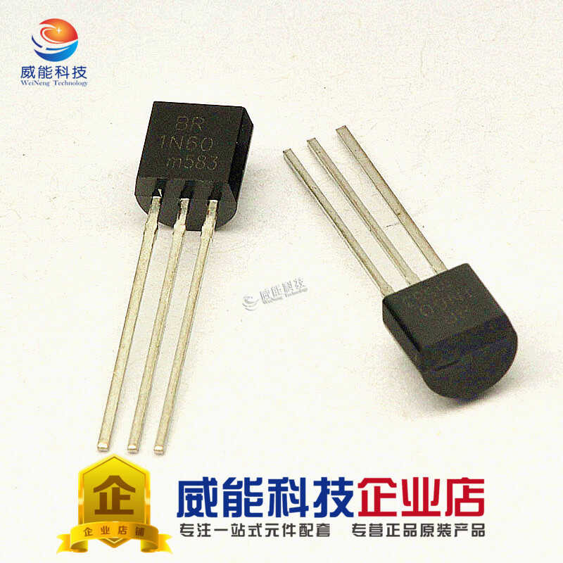 New direct insertion voltage regulator transistor 1N60 IN60 UTC1N60L ...