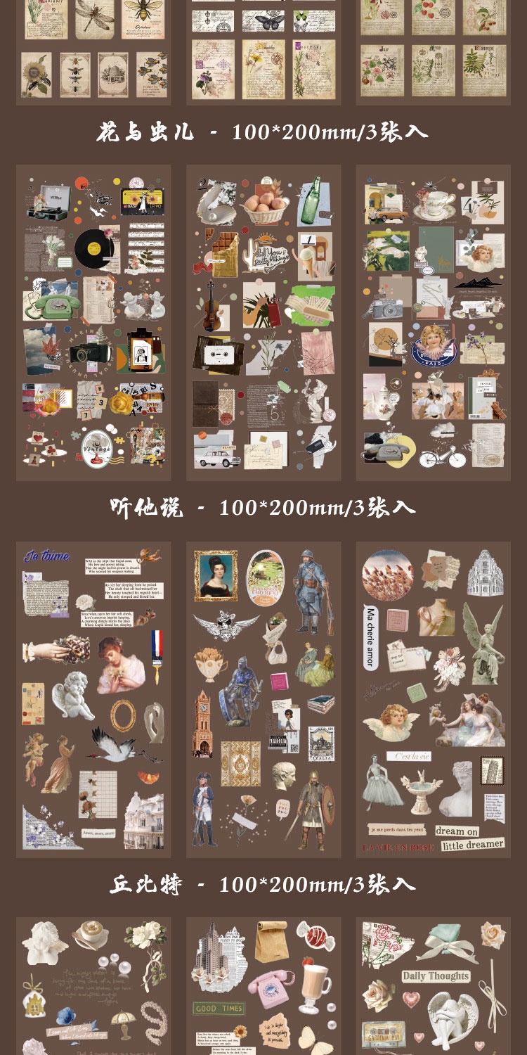 Journamm 3pcs/pack Vintage Stickers Collage Scrapbooking Materials DIY ...
