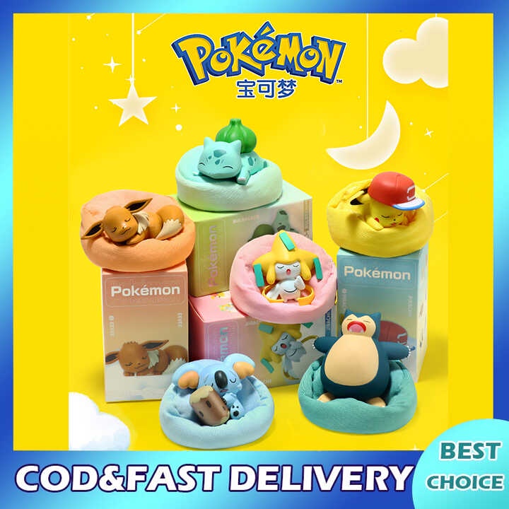 Pokemon Figure Pikachu Sleeping Wonderful Frog Seed Pokemon Kirby ...