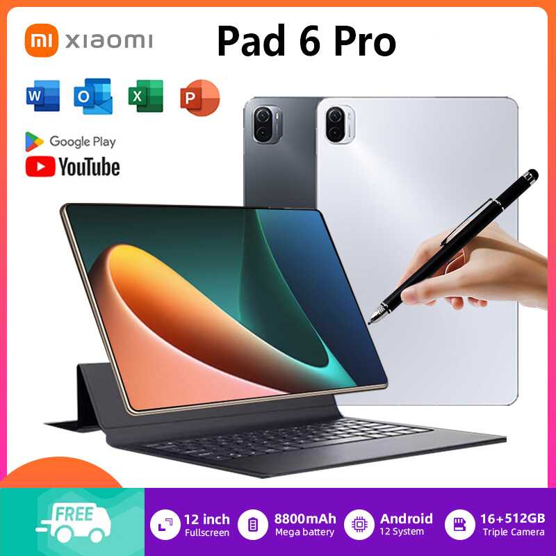 Xiaomi Tab X6 Pro Android 12 inch 16GB+512GB Gaming Tablet Original Big ...