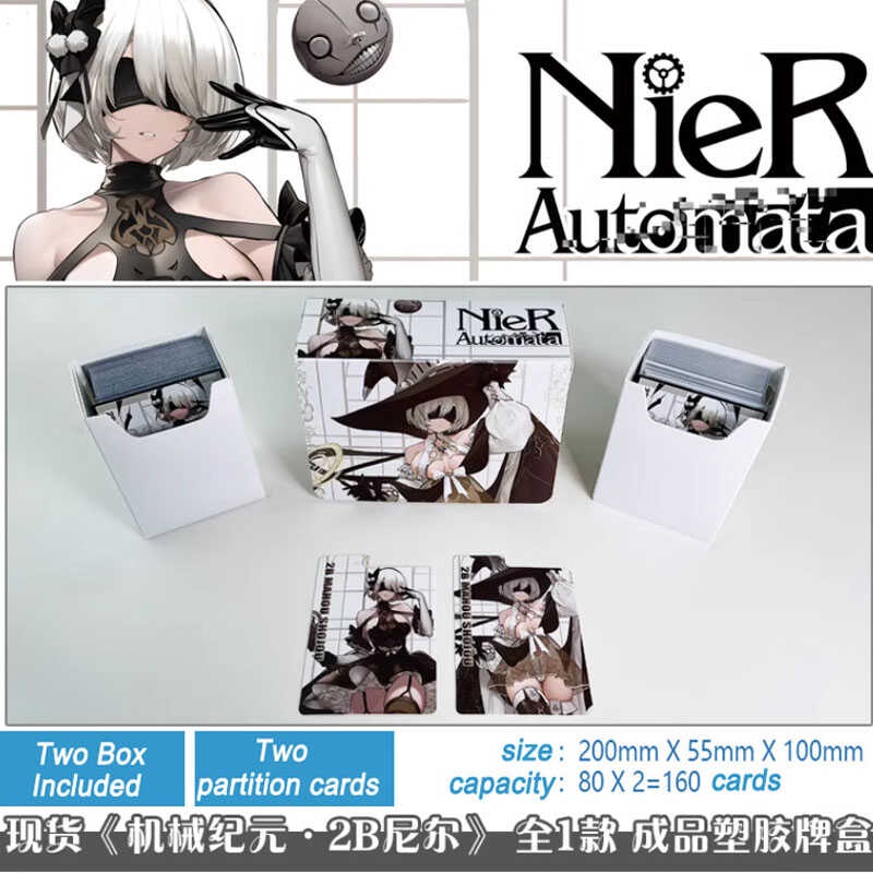 Gmae Yugioh OCG PTCG Trading Cards Deck Boxes Anime NierAutomata Yorha