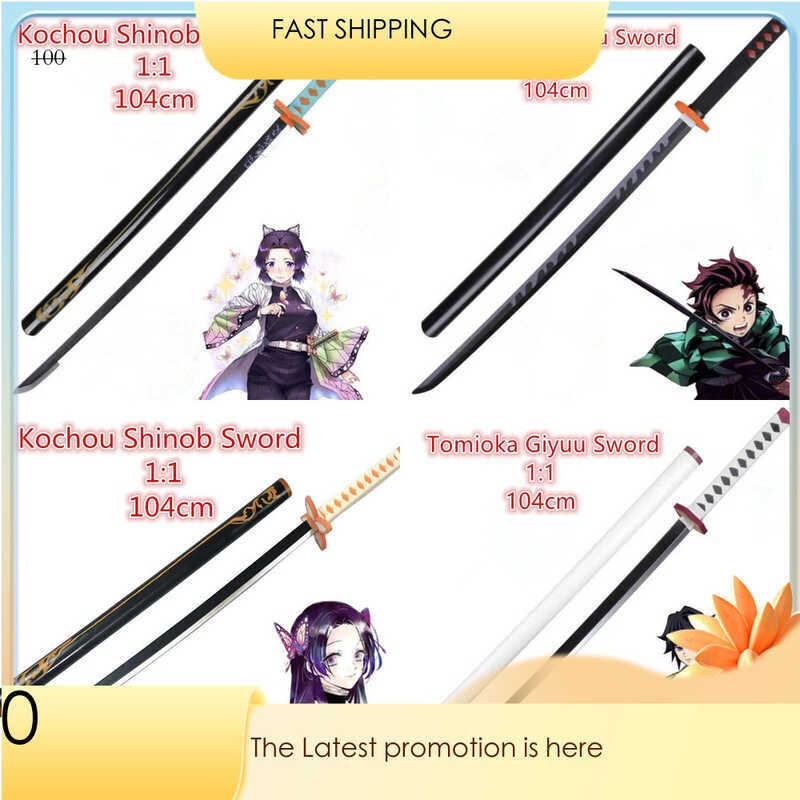 1:1 Anime Sword Weapon Demon Slayer Kimetsu no Yaiba Shinazugawa Sanemi ...