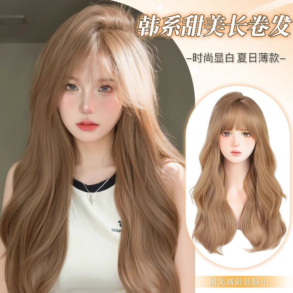 Wig Women's Long Hair Summer Thin Lolita Milk Tea Champagne Color Water ...