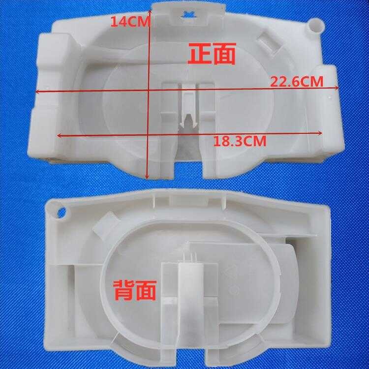 Suitable for Midea refrigerator evaporating dish, original compressor ...