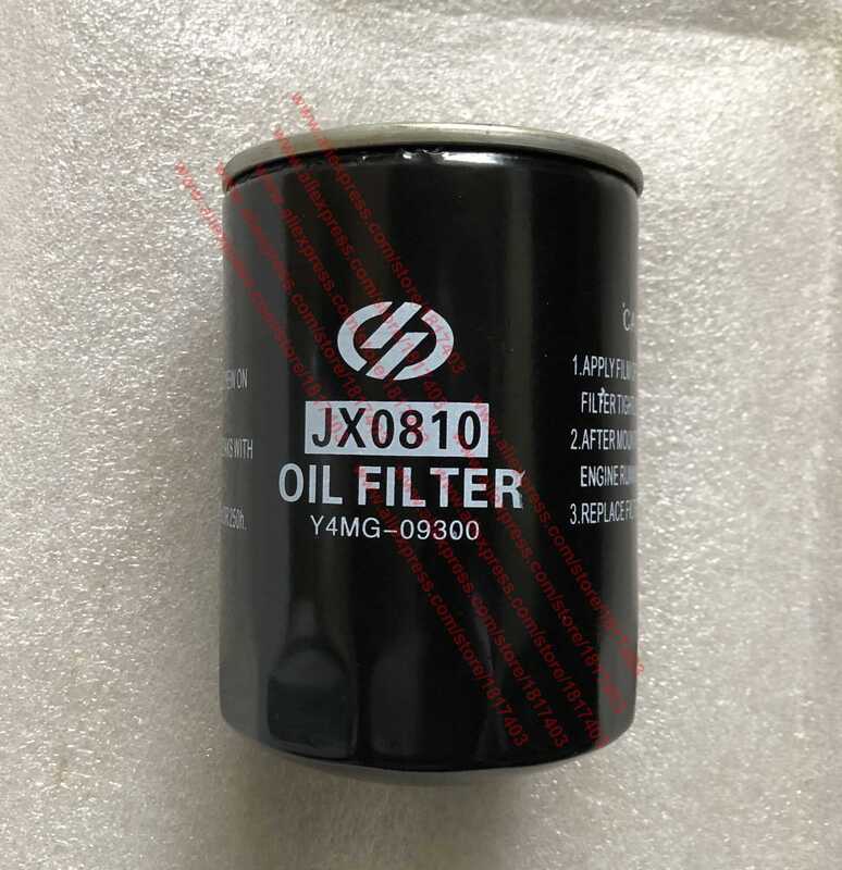 Jx0810 Oil Filter ( Y4mg09300 ), Yangdong Engine Parts Shopee