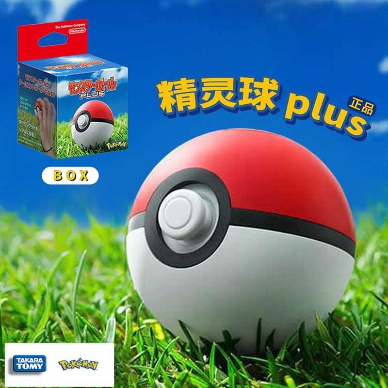 Anime × plus pokeball controller Switch NS pikachu × GO × Pok émon ...