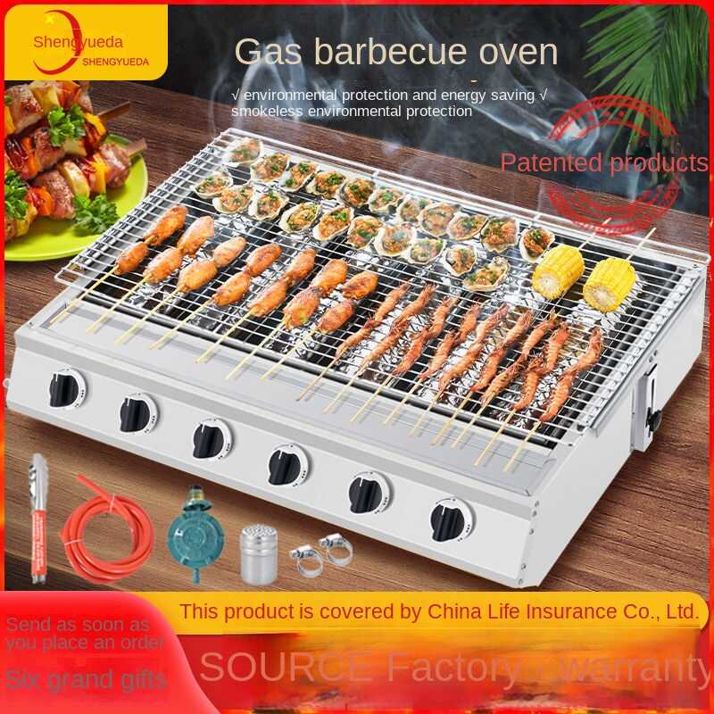 6 Heads indoor smokeless Gas griller lpg heavy duty Commercial Portable outdoor Windproof Bbq