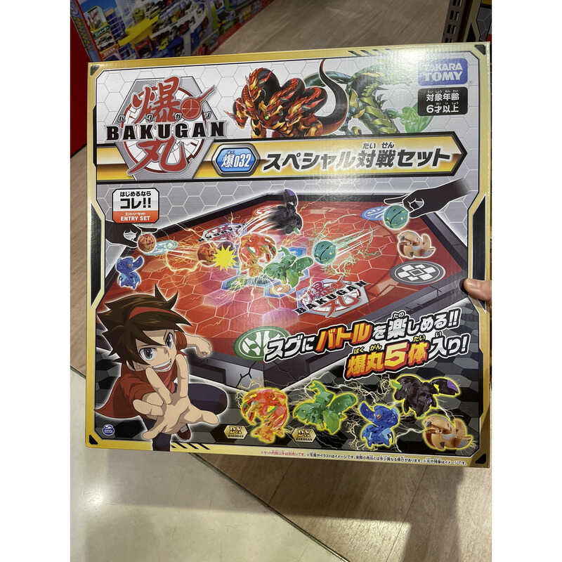 Genuine TAKARA TOMY Brawlers Alliance Bakugan Warrior Arena Enter ...