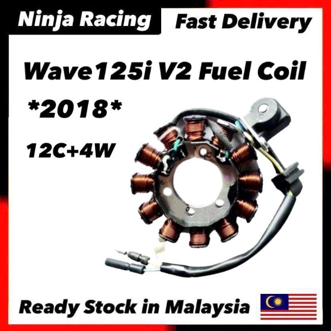 Starter Comp Starter Fuse Field Fuel Coil Koil Assy