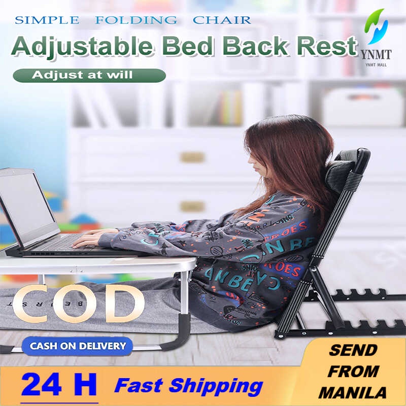 7 Positions Chair Relaxing Modern Bedchair Folding Recliner Computer