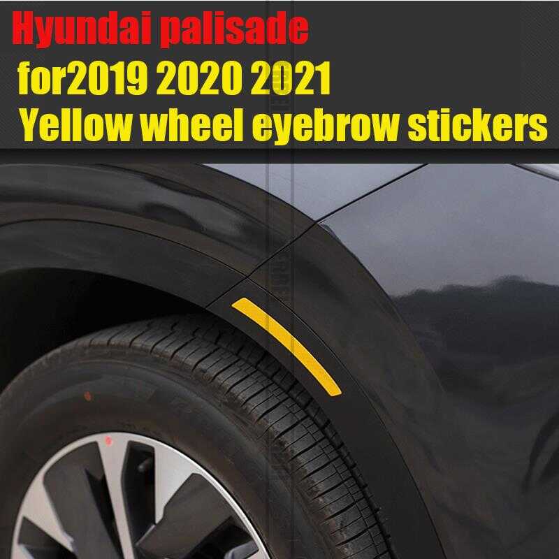 carbon fibersticker Para sa pinto ng Hyundai palisade reflective stickers, body warning stickers