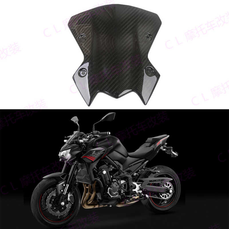 Parabrisas Para Kawasaki Z900 2020-2024 - Deflector De Plástico ABS Con Acabado Fibra De Carbono, Reducción De Viento Y Fácil Instalación