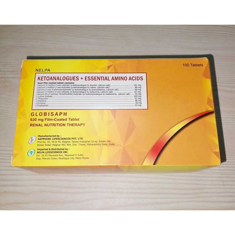 HSR KETOANALOGUES PLUS ESSENTIAL AMINO ACIDS 100 TABLETS EXPIRY DATE