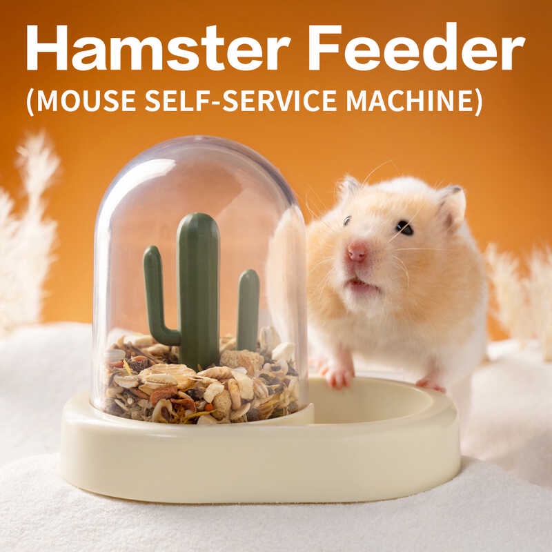 Hamster Food Dispenser Automatic Guinea Pig Feeder Food Bowl Pet Rabbit ...