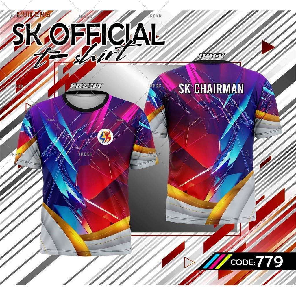 HF/SK OFFICIAL- SANGGUNIANG-KABATAAN-CHAIRMAN-TSHIRT full sublimation ...