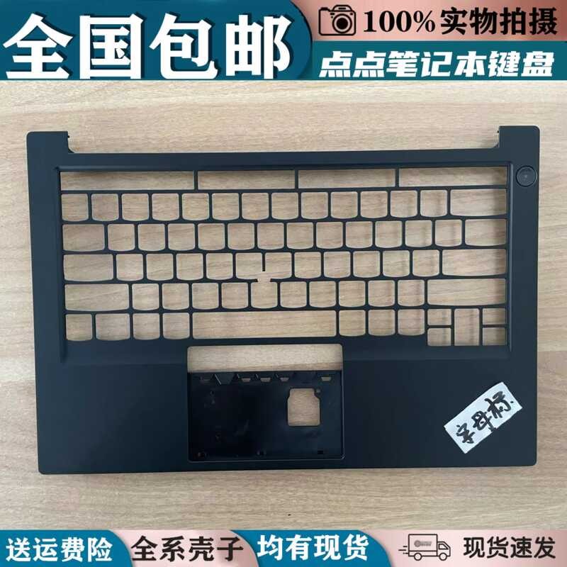Lenovo 5N21A21904 Tastatur Mit Hintergrundbeleuchtu Produktbild-Vorschau 2