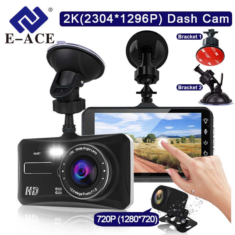 E-ACE 2K Car Dash Cam Dual Lens Rear View Camera Ultra HD 1296P Night ...