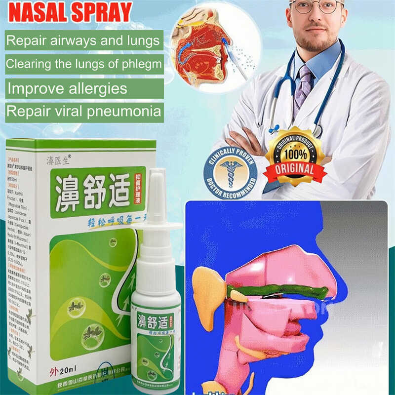 Ang Nasal Spray Para Sa Mga Matatanda Ay Tumutulong Sa Paggamot Ng ...