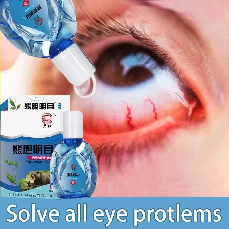 Eye Drops For Tired Eyes 15Ml Blurred Vision Drop Itchy Dry Eye Drops