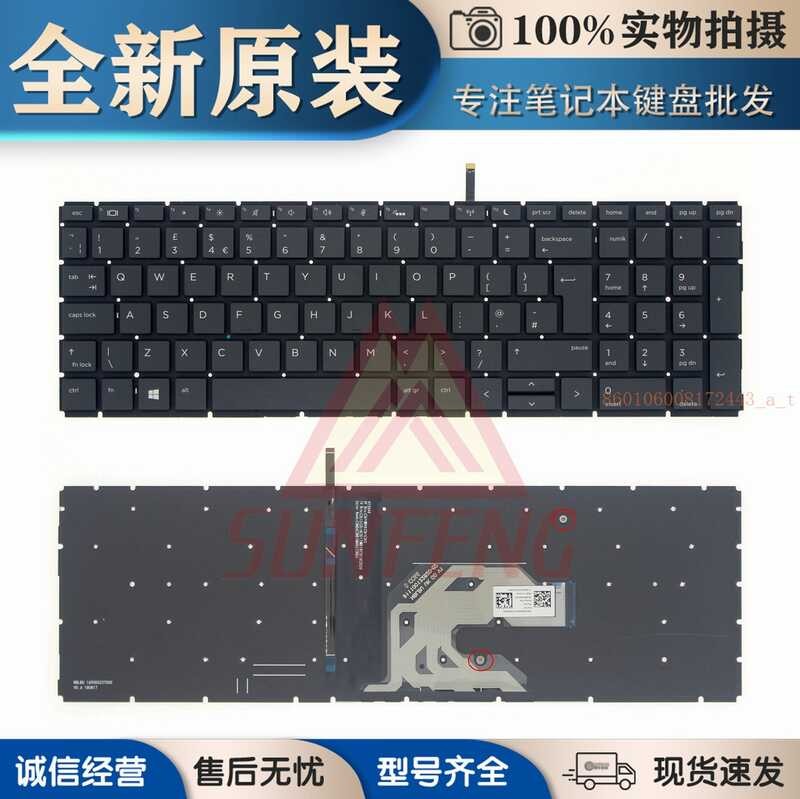 Tastiera Di Ricambio Per Laptop Compatibile Per HP Italia