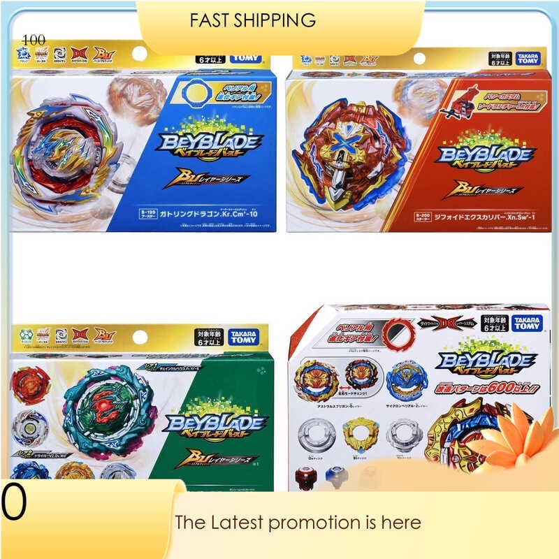 Takara Tomy Beyblade Burst B-200 Starter Xiphoid Xcalibur Xanthus Sword ...