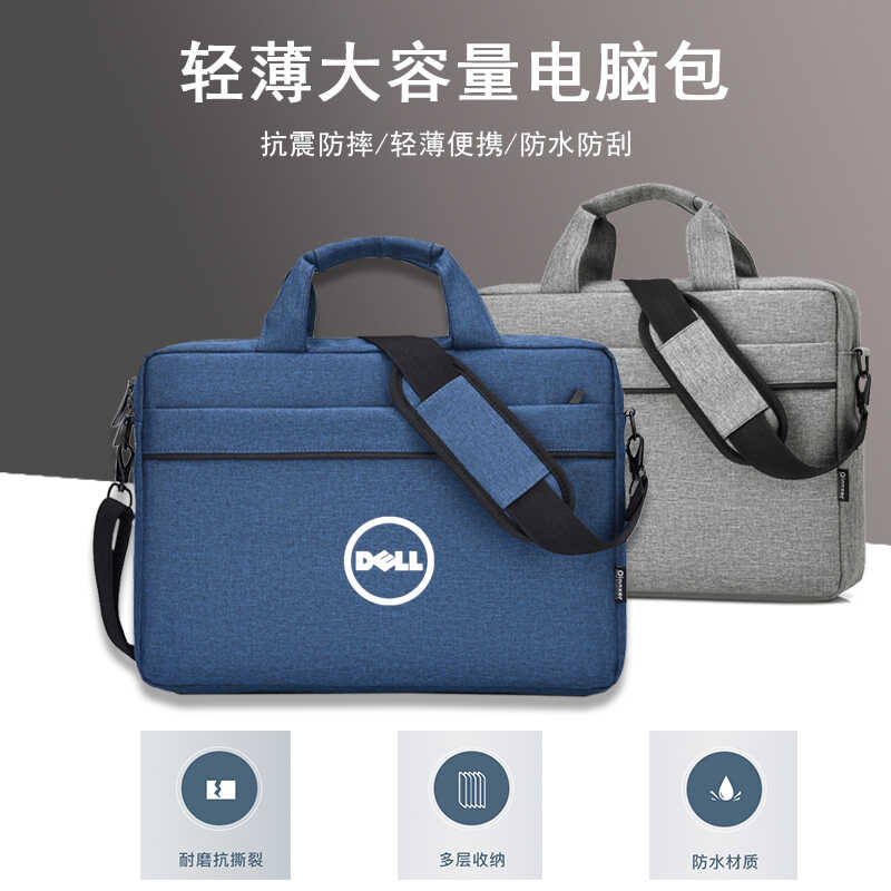 Dell Game Box G15 Computer Bag 5510 5511 Laptop 15.6-inch Inspiron 5000 ...