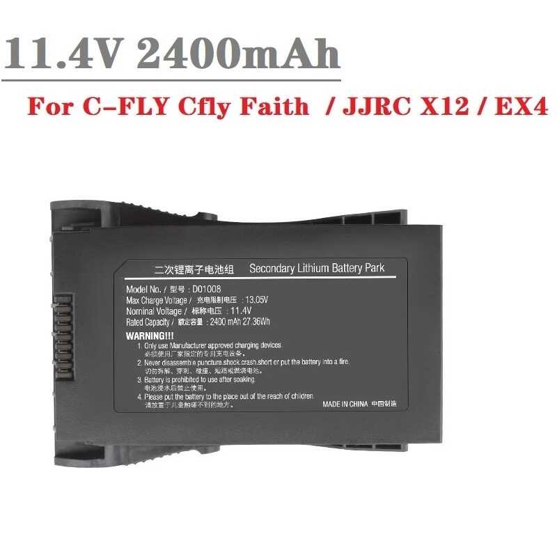 2400mAh Lipo JJRC X12 / EX4 11.4V Rechargeable Battery For CFLY Cfly
