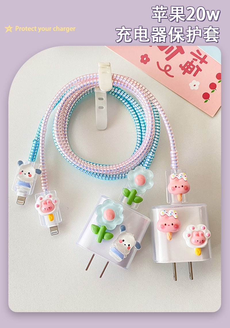 Wave flower rabbit charger protector anti-breaking dust-proof data ...