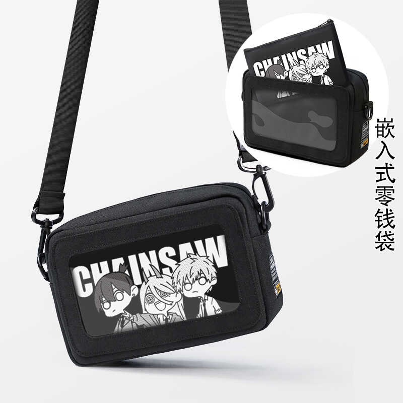 Japanese Anime Chainsaw Man Student School Bag Pochita Kawaii Animal ...