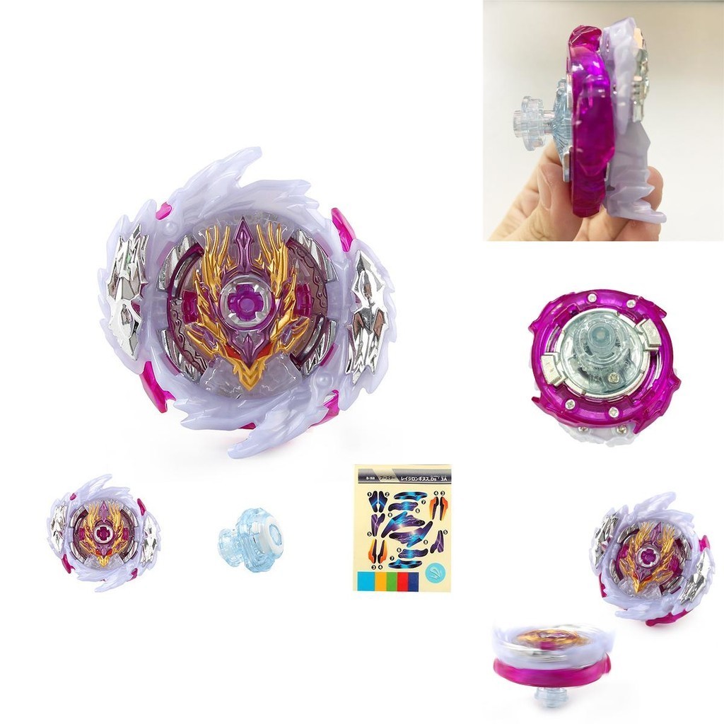 Beyblade B-168 Burst Rage Longinus Ds' 3A Flame Without Toys Kids ...