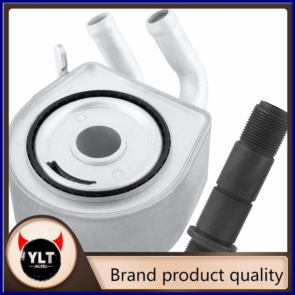 thumbnail image 2 of Mid Valley Engine Oil Cooler Kit - Fits 2001-2007 Ford Escape & Mercury Mariner 3.0L 2.3L (1S7Z6A642AA) 2 of 3