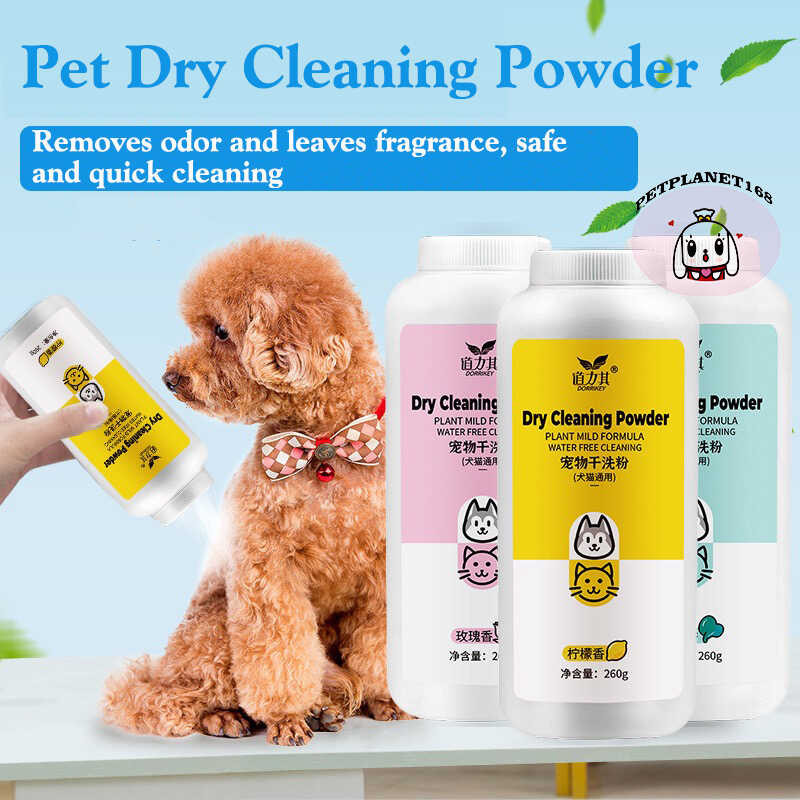 Pet Dry Cleaning Powder Dog Cat NoRinse Shampoo At Body Wash Dog Body