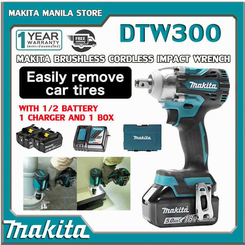 Makita DTW300 18V impact wrench heavy duty Cordless 2 Li-ion Batteries ...