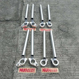 \12304; 24hour delivery】 1 pair ORIG NUI Alloy naked handle bar raider ...