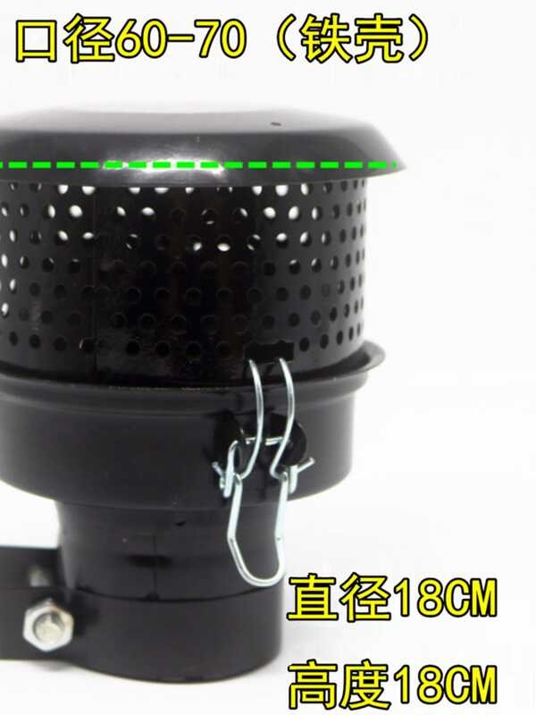 Desert Storm Rotating Rain proof Dust Collector Harvester Tractor Air ...