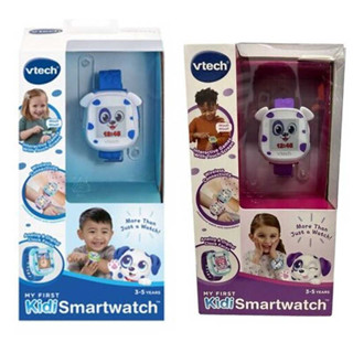 Vtech cheap watch sale