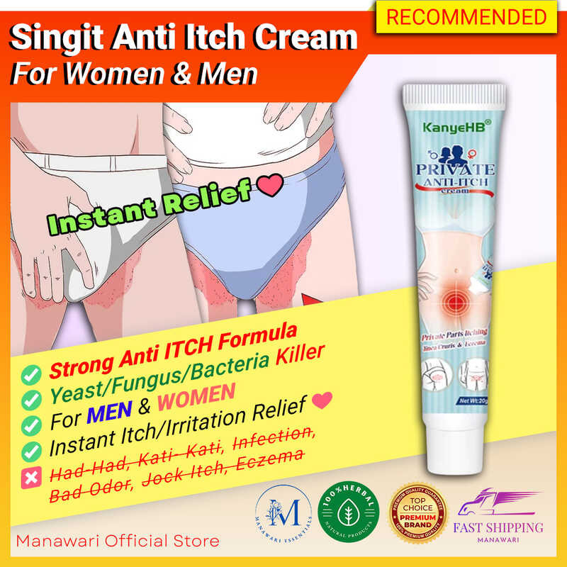 KANYEHB Private Anti Itch Cream Gamot Sa Kati Kati Vaginal Yeast Infection Cream Jock Itch