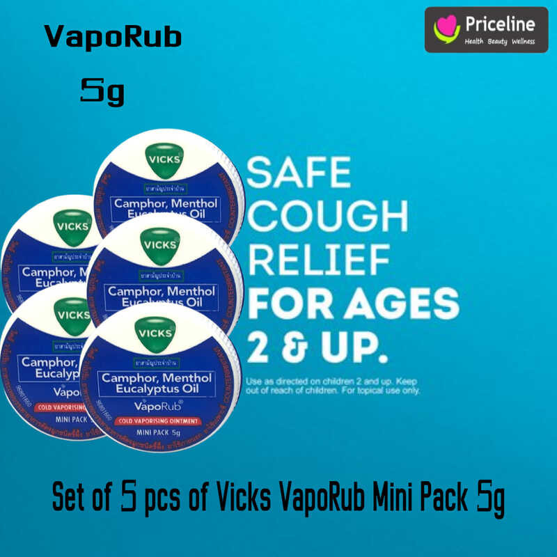 Authentic VICKS VapoRub Set Of 5 ( 5g ) | Shopee Philippines