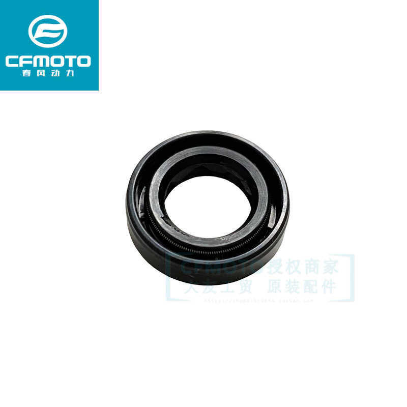 Para Sa Cfmoto Motorcycle 250Nk 250Sr 400Nk Gt 650Nk Tr Mt Guobin 700