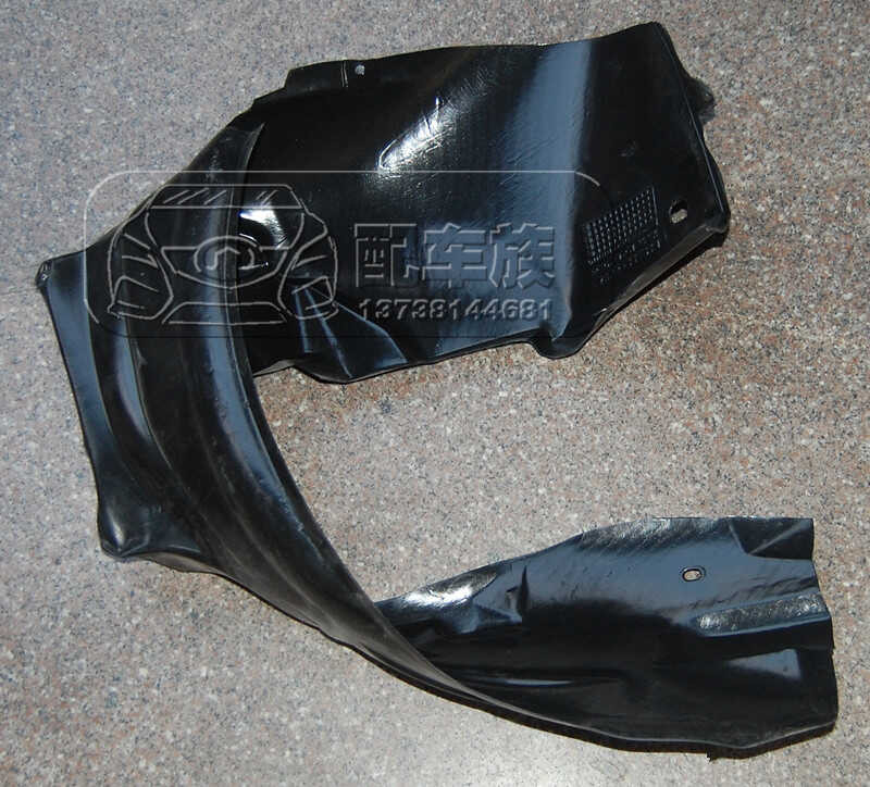 Great Wall Elf Mini Haval M1 Wings Inner Lining Leaf Board Fenders ...