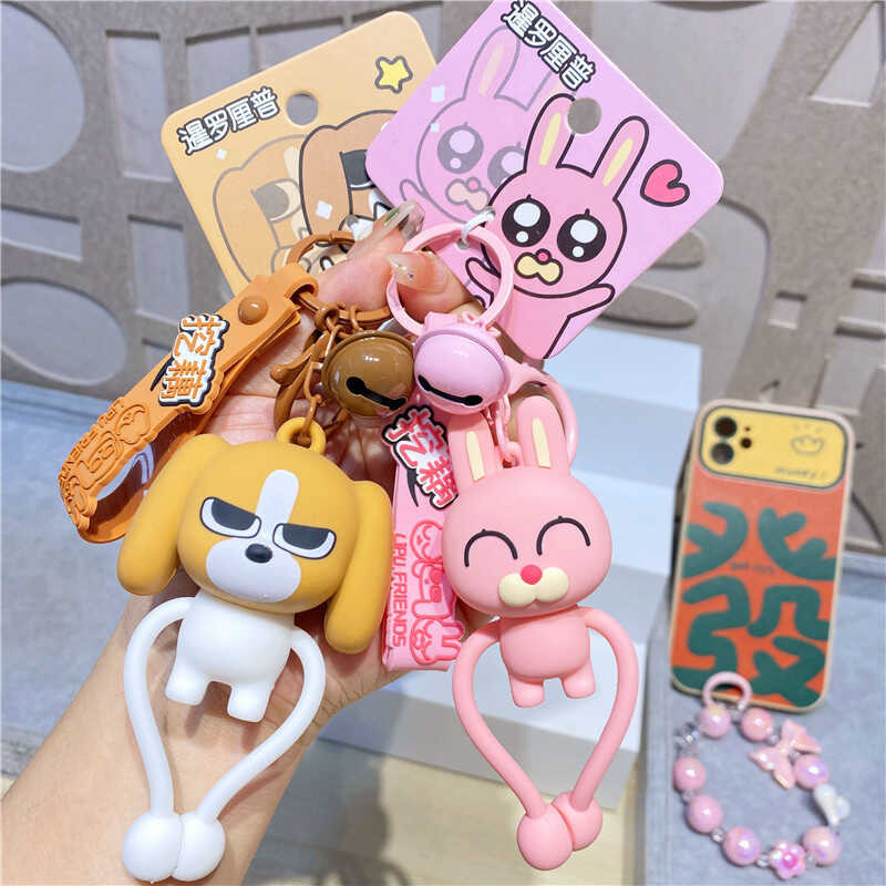 iam Authentic Lipu Cartoon Dog Pink Rabbit Magnetic Long Hand Keychain ...