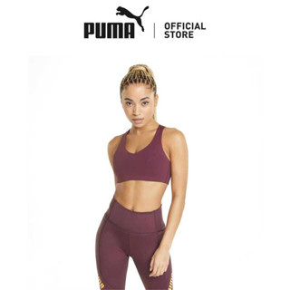 Shop puma sports bra for Sale on Shopee Philippines