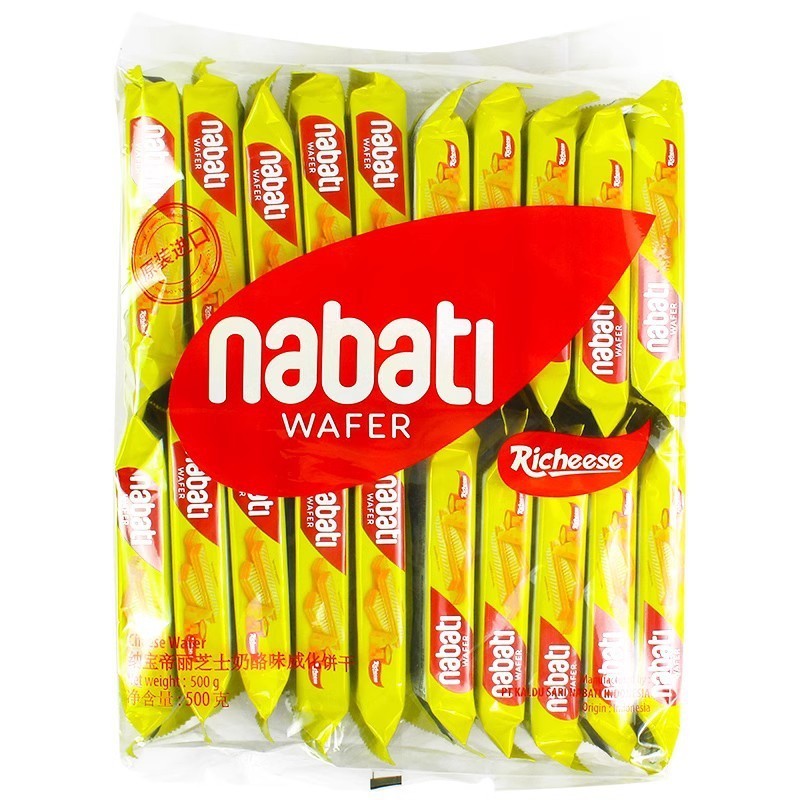 Imported From Indonesia, Nabati Cheese 25g Nabati Cheese Flavored Wafer ...