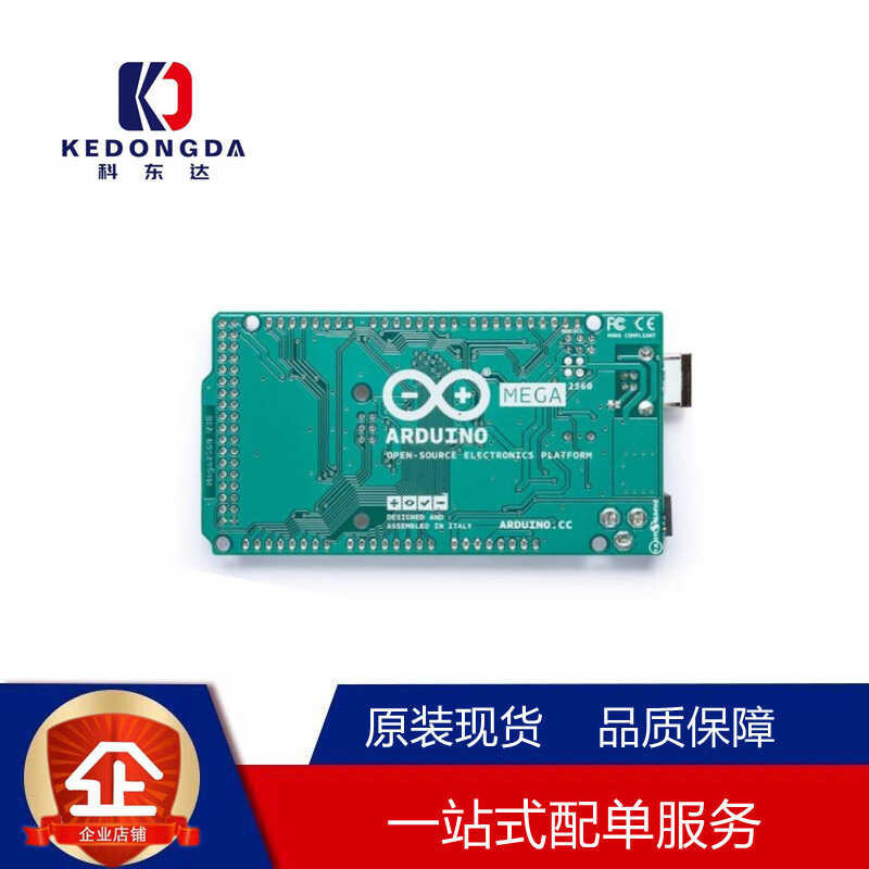 Arduino Mega2560 R3 Original Italian English Arduino Development ...